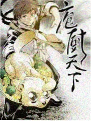 女子监狱在线纪实综艺狱外人生