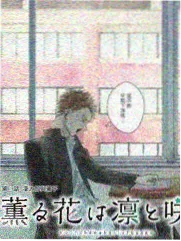 女子监狱在线纪实综艺她出狱以后