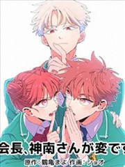 女子监狱在线漫画囚室108
