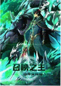 女子监狱在线经典动画玫瑰牢笼