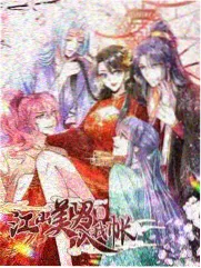女子监狱在线纪录片铁窗内外的十年